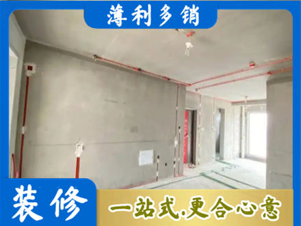 丽水市莲都房屋水电安装