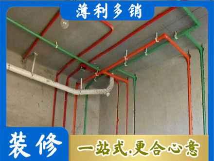 丽水市莲都水电设计