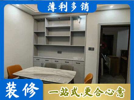 丽水市莲都专业餐边柜定制