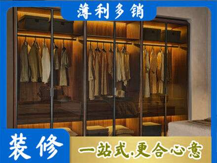丽水市莲都专业定制衣帽柜