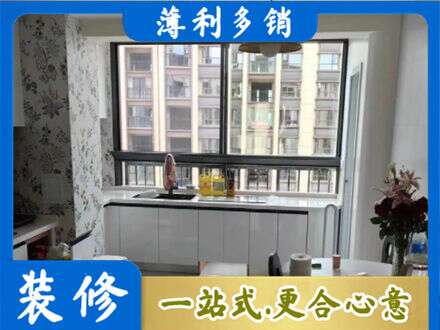 丽水市莲都正规橱柜定制