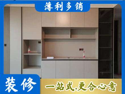丽水市莲都正规定制鞋柜