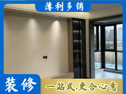 丽水市莲都专业定制电视柜