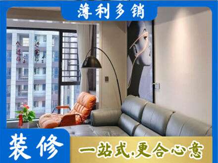 丽水市莲都墙面刷艺术漆