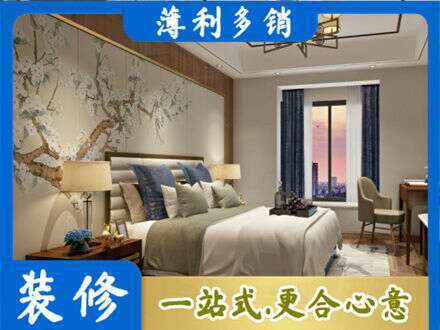 丽水市莲都主卧刷艺术漆