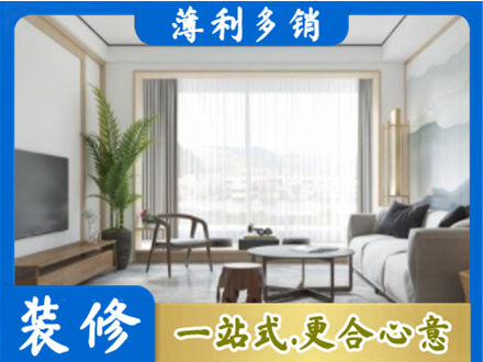 丽水市莲都阳台装修案例