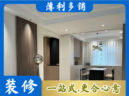 丽水市莲都本地餐厅家具安装